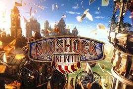 Ключ для BioShock Infinite