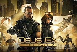 Ключ для Deus Ex: The Fall