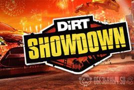 Ключ для DiRT Showdown