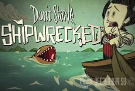 Ключ для Don't Starve: Shipwrecked