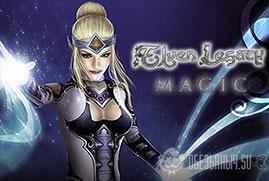 Ключ для Elven Legacy: Magic