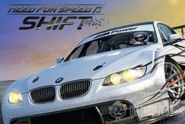 Ключ для Need for Speed: Shift