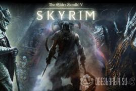 Ключ для The Elder Scrolls V: Skyrim