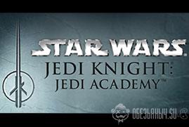 Ключ для STAR WARS™ Jedi Knight