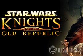 Ключ для STAR WARS™ - Knights of the Old Republic™