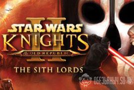Ключ для STAR WARS™ Knights of the Old Republic™ II