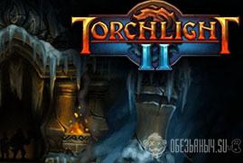 Ключ для Torchlight II