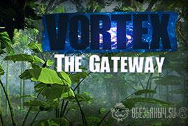 Ключ для Vortex: The Gateway