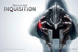 Dragon Age: Inquisition (Аккаунт)