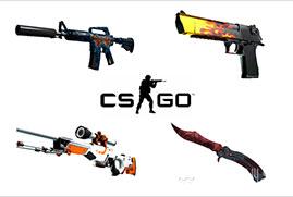 Купить CS:GO (случайное оружие)
