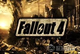 Купить Fallout 4 (Steam KEY)