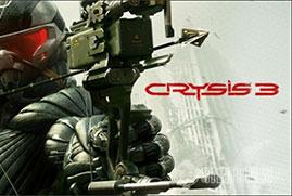 Crysis 3 + Подарок