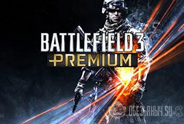 Battlefield 4 + 3 Premium (Origin)