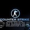 Обзор игры Counter Strike 1.6 