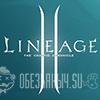 О игре Lineage 2