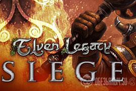 Ключ для Elven Legacy: Siege