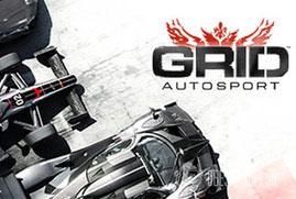 Ключ для GRID Autosport