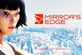 Mirrors Edge™