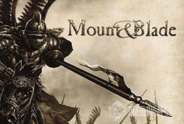 Ключ для Mount & Blade: Warband
