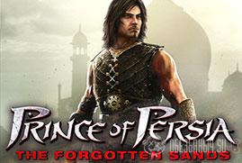 Ключ для Prince of Persia: The Forgotten Sands™