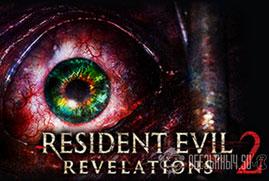 Ключ для Resident Evil Revelations 2