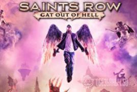 Ключ для Saints Row: Gat out of Hell