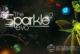 Ключ для Sparkle 2 Evo