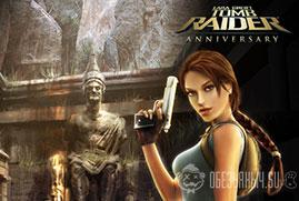 Ключ для Tomb Raider: Anniversary
