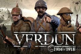 Ключ для Verdun