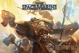 Ключ для Warhammer 40,000: Space Marine